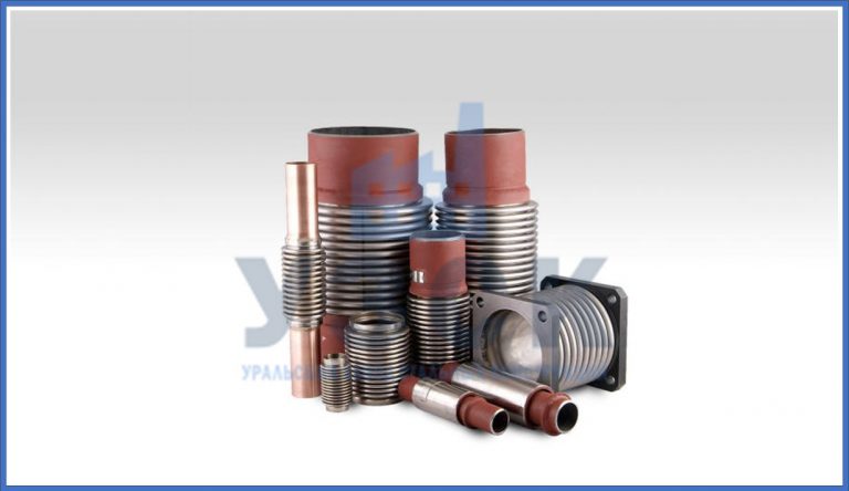 Сильфонные компенсаторы в Хабаровске