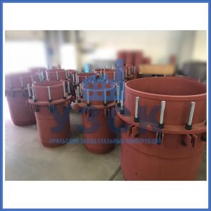 Купить сальниковые компенсаторы Ду 1000, Ду 700, Ду 800, Ду 600, Ду 500, Ру 25 в Хабаровске