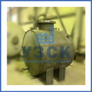 Купить бак конденсатный в Хабаровске