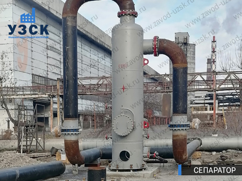 Сепаратор СЦВ Хабаровск изображение