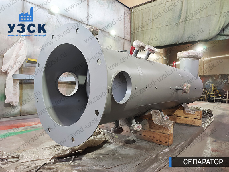 газосепаратор СЦВ Хабаровск изображение