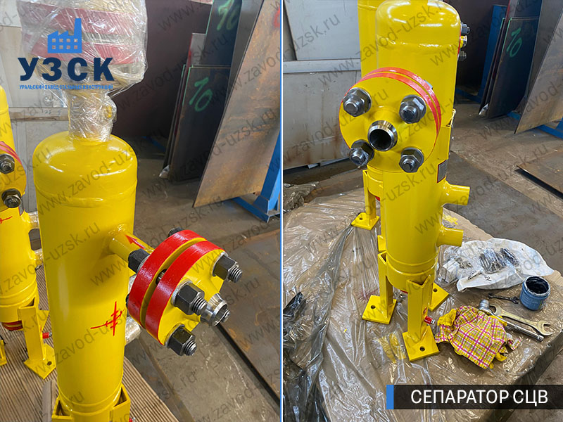 изображение Вихревых центробежных сепараторов СЦВ Хабаровск