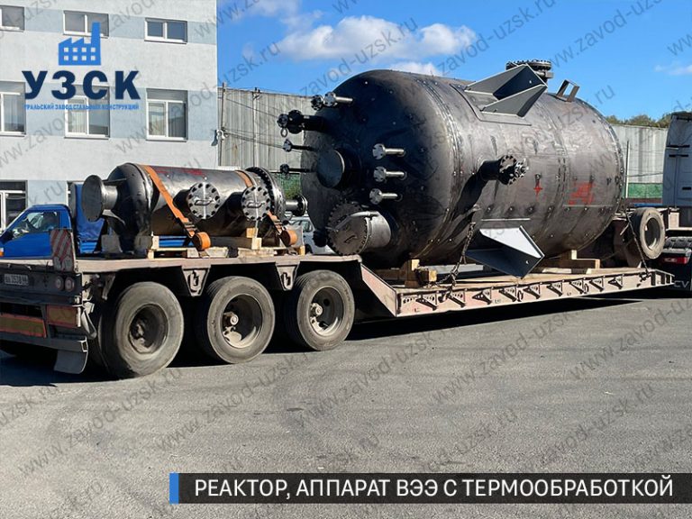 изображение реактора из нержавеющей стали с термообработкой, емкостного аппарата ВЭЭ Хабаровск