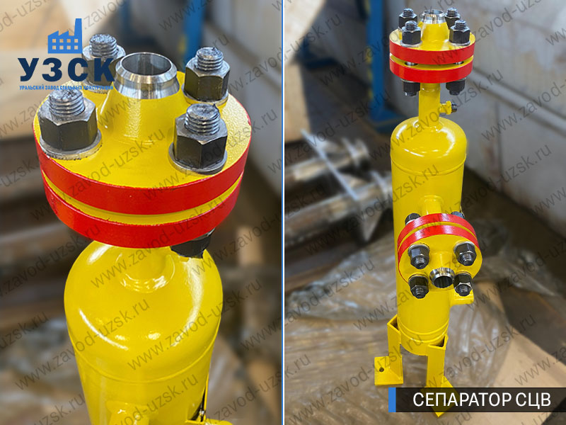 изображение сепараторов СЦВ вертикальных вихревых центробежных, Хабаровск