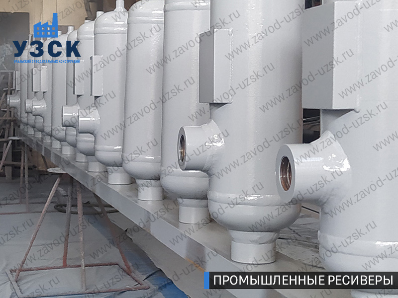 фотография емкостных ресиверов для воздуха и газа Хабаровск