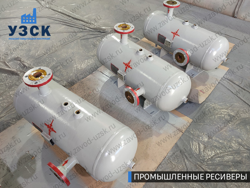 фотография промышленных газовых ресиверов Хабаровск