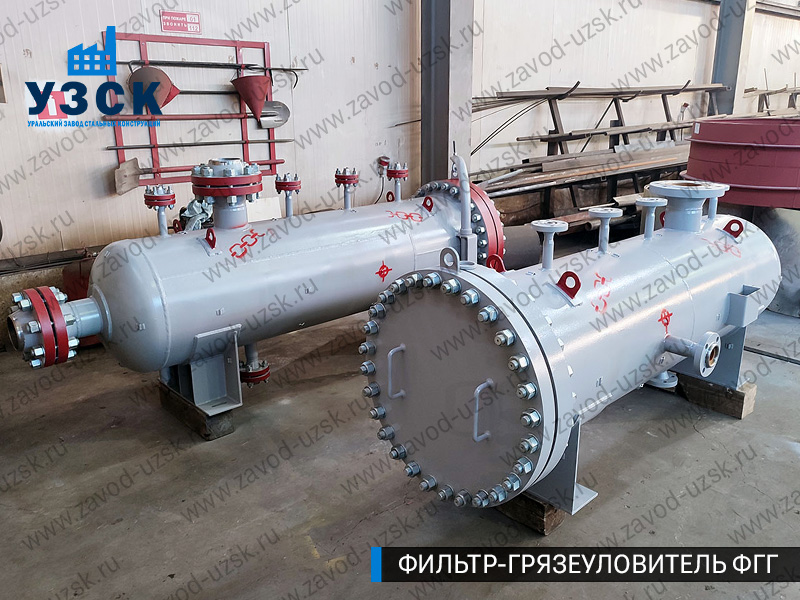 фото фильтра ФГГ-200 в Хабаровске