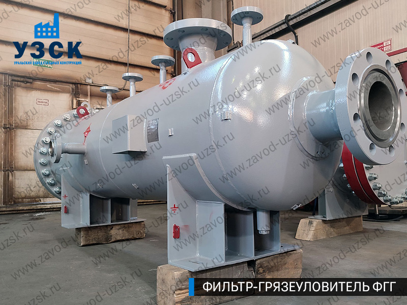 фото фильтра ФГГ-350 в Хабаровске