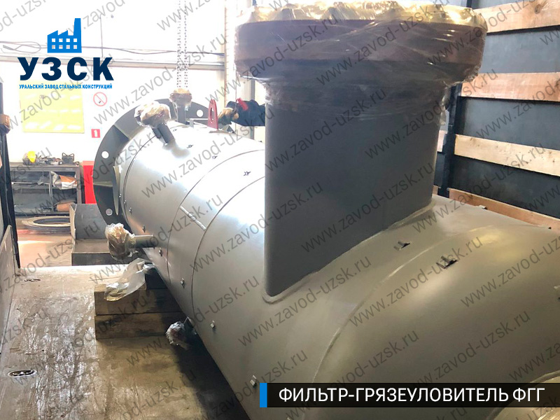 фото фильтра ФГГ-400 в Хабаровске