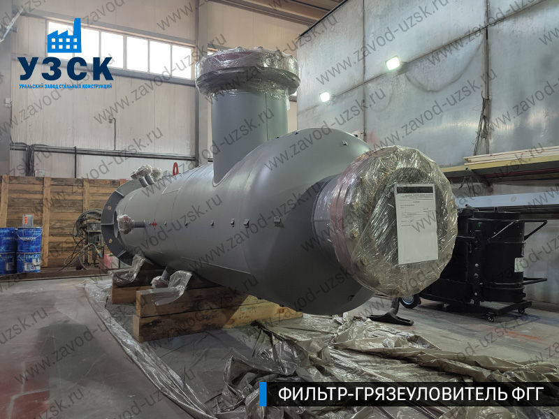 фото фильтра ФГГ-500 в Хабаровске