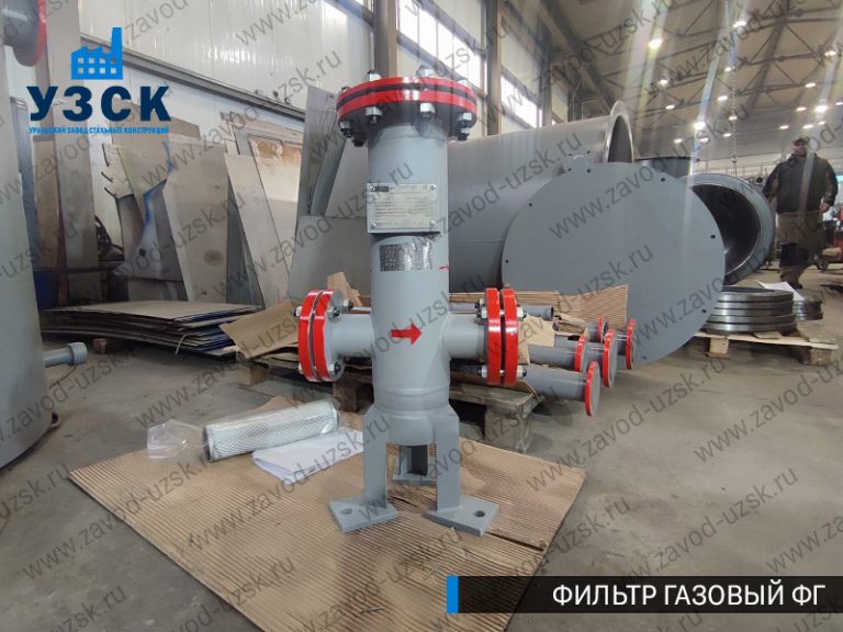 Фильтр газовый ФГ фото в Хабаровске