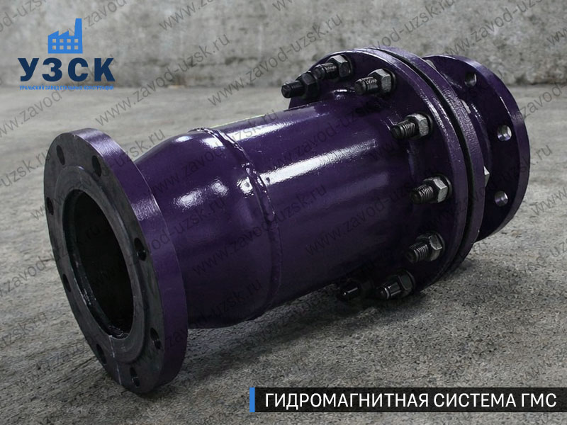 Фланцевая ГМС Хабаровске — пример модели среднего Ду