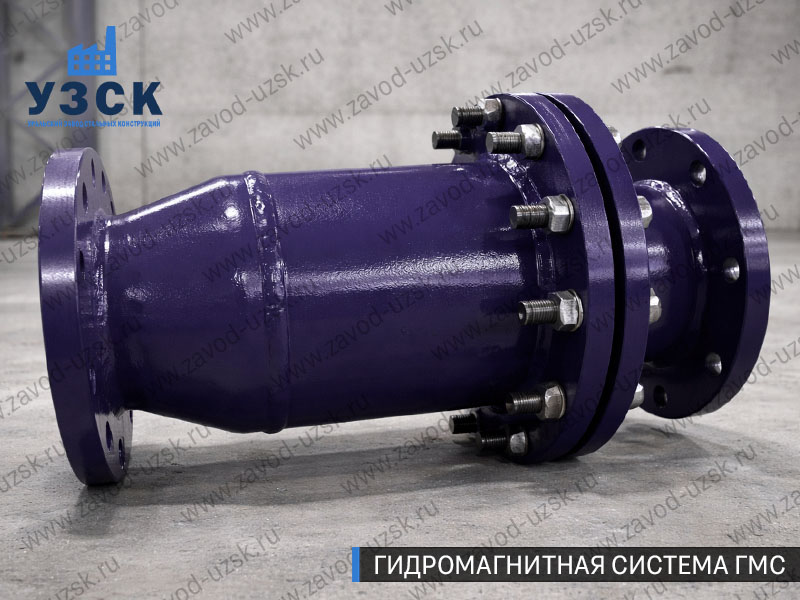 ГМС в Хабаровске — гидромагнитная система, общий вид